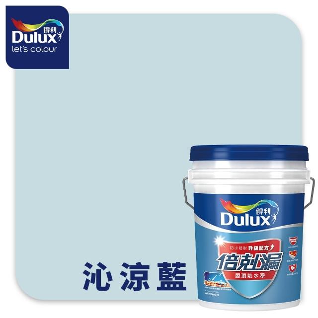 【得利】Dulux官方旗艦店★30坪基本版 A959倍剋漏屋頂防水組(防水漆 隔熱漆)