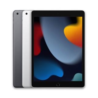 【Apple】A+級福利品 iPad 9 64G 10.2吋 WIFI