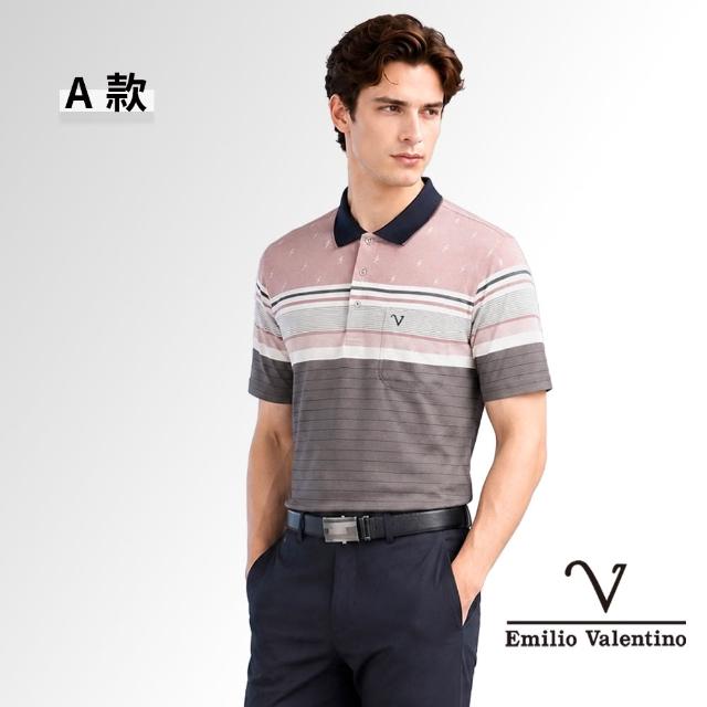 【Emilio Valentino 范倫鐵諾】男裝 男上衣 polo衫 男/透氣/有口袋/棉質舒適/男短袖/男士/上衣/短袖(多款)