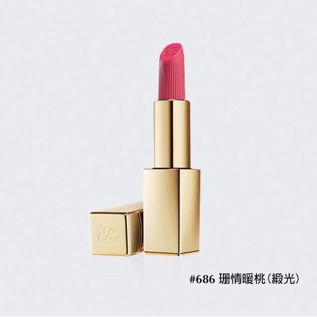 【Estee Lauder 雅詩蘭黛】絕美奢潤精萃唇膏(小金管/IU同款)