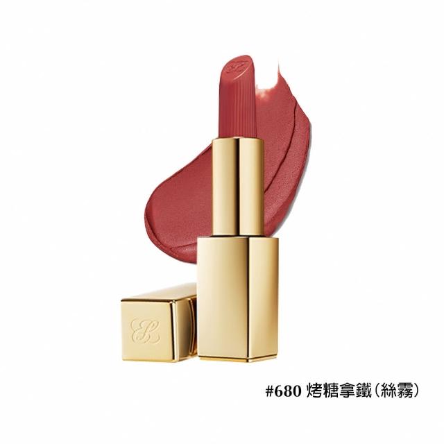【Estee Lauder 雅詩蘭黛】絕美奢潤精萃唇膏(小金管/IU同款)
