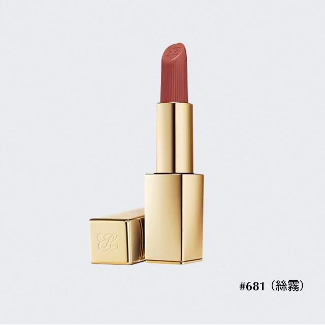【Estee Lauder 雅詩蘭黛】絕美奢潤精萃唇膏(小金管/IU同款)