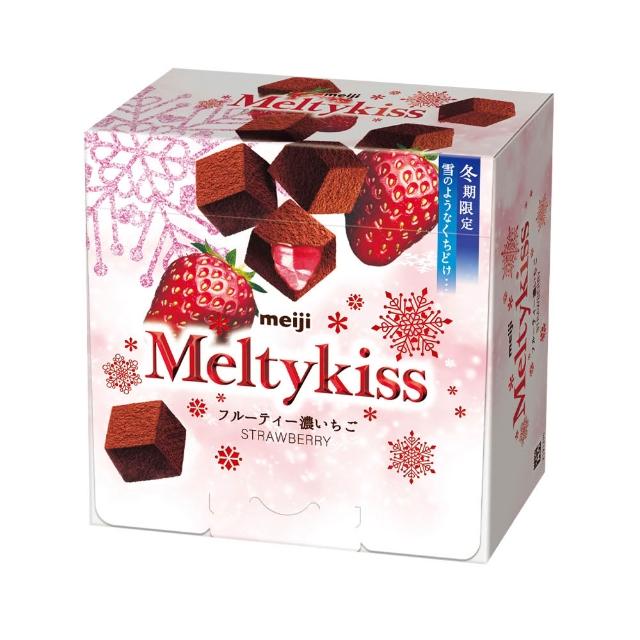 【Meiji 明治】Meltykiss 牛奶/草莓夾餡/抹茶夾餡/焦糖夾餡 可可粒(盒裝) 兩入組