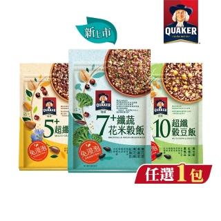 【QUAKER 桂格】免浸泡系列任選(7+纖蔬花米穀飯/5+超纖穀飯/10超纖穀豆飯)
