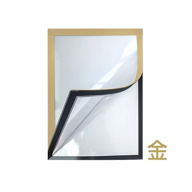 【Airy 輕質系】A4壁貼磁性雙層展示框(公告展示 / 證照展示)