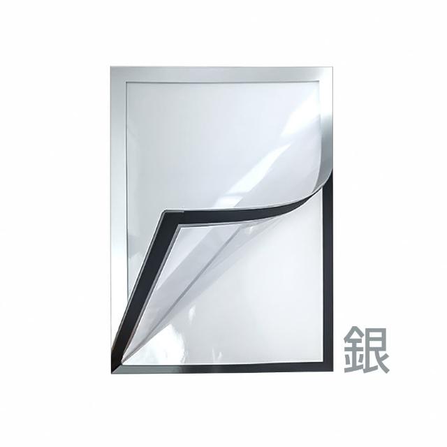 【Airy 輕質系】A4壁貼磁性雙層展示框(公告展示 / 證照展示)