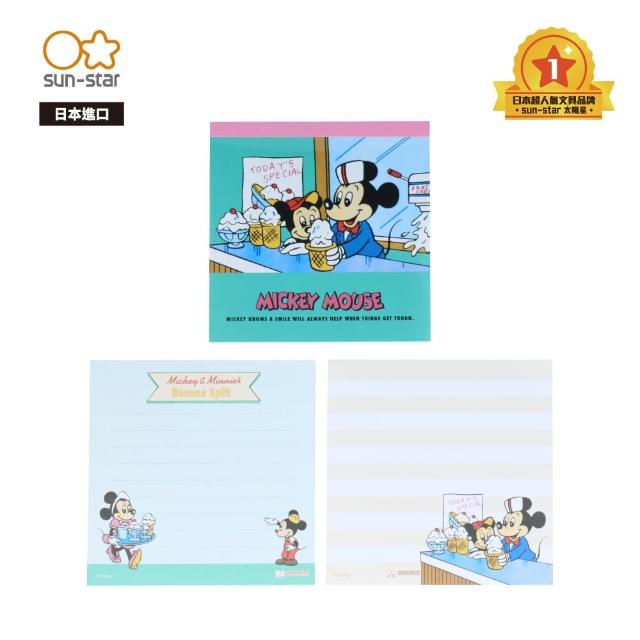 【sun-star】RETRO FRIENDS 迪士尼復刻版 方形便條紙(2款可選/日本進口/標籤/小紙條/無黏膠便條紙)