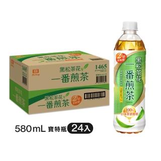 【黑松】黑松茶花一番煎茶580mlx24入/箱