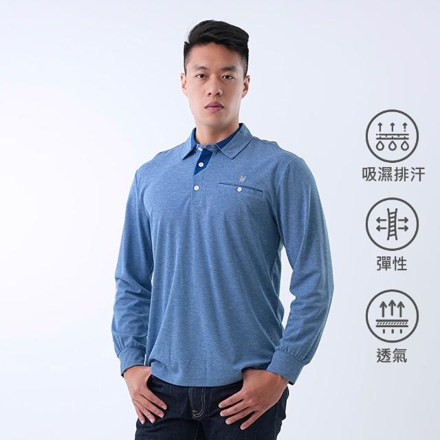 【遊遍天下】男款抗UV防曬涼感吸濕排汗機能長袖POLO衫GL1037(M-6L 大尺碼)