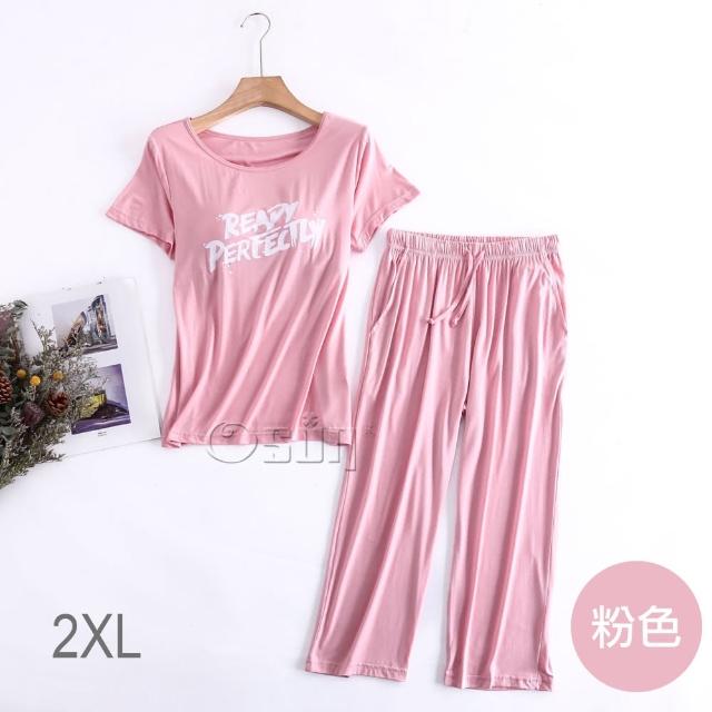 【Osun】莫代爾Bra-T帶胸墊Ready短袖七分褲睡衣套裝寬鬆居家休閒服(特惠價CE408)