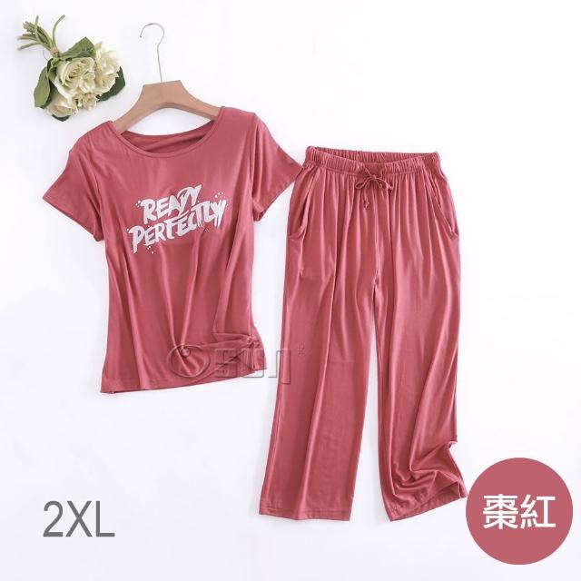 【Osun】莫代爾Bra-T帶胸墊Ready短袖七分褲睡衣套裝寬鬆居家休閒服(特惠價CE408)