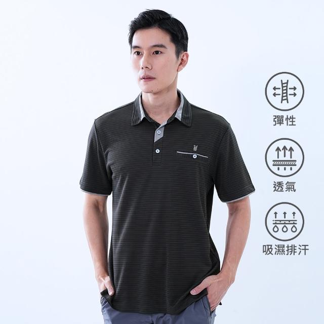 【遊遍天下】男女款抗UV防曬速乾吸濕排汗機能POLO衫男女多款任選(M-6L 大尺碼)