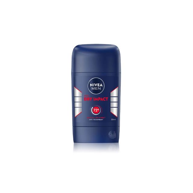 【NIVEA 妮維雅】男士止汗爽身乳膏Pro升級版50mlx3入(乾適活力/極限動力-銀炫魅力/48H乾爽/敏感肌適用)