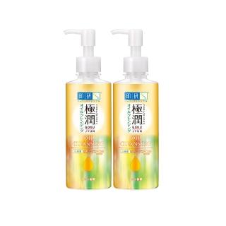 【肌研】官方直營 極潤保濕卸粧油(200ml / 2入)