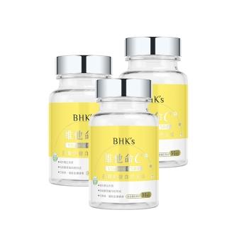 【BHK’s】維他命C500錠 三瓶組((90粒/瓶/西印度櫻桃/硒/鋅))