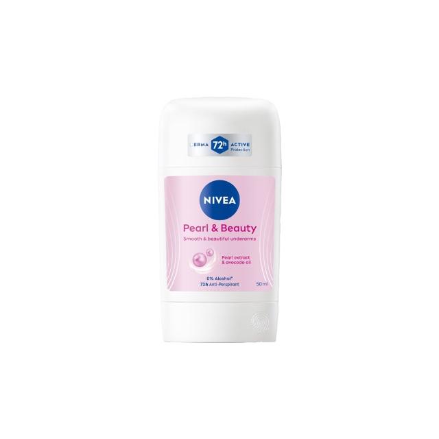 【NIVEA 妮維雅】止汗爽身乳膏Pro升級版50mlx3入(珍珠煥彩/乾適活力/48H乾爽/敏感肌適用)