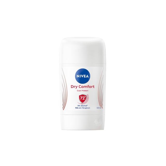【NIVEA 妮維雅】止汗爽身乳膏Pro升級版50mlx3入(珍珠煥彩/乾適活力/48H乾爽/敏感肌適用)