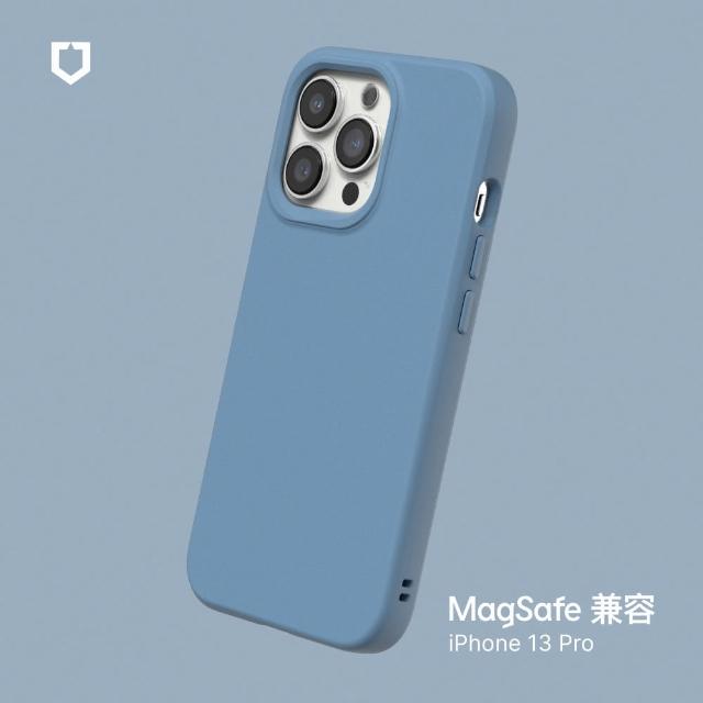 【RHINOSHIELD 犀牛盾】iPhone 13 Pro 6.1吋 SolidSuit MagSafe兼容 磁吸手機保護殼(經典防摔背蓋殼)