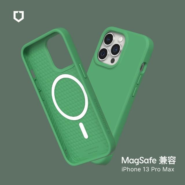 【RHINOSHIELD 犀牛盾】iPhone 13 Pro Max 6.7吋 SolidSuit MagSafe兼容 磁吸手機保護殼(經典防摔背蓋殼)