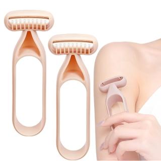 【除毛刮刀】無感安全親膚除毛刀(無痛 剃毛器 修毛 局部 私密處剃刀 理毛器 腋毛 體毛 腳毛 居家保養)