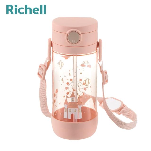 【Richell 利其爾】AX系列 幻夢 450ml 吸管水杯(三款任選)