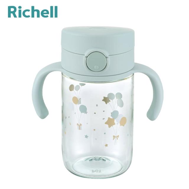【Richell 利其爾 _官方授權】AX系列 幻夢 320ml 直飲水杯(三款任選)