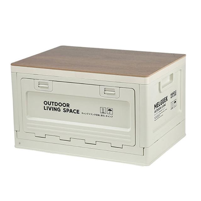 【Ashley House】52L寬50CM-Chill美型露營耐重桌板雙開折疊收納箱-1入(露營箱/車用箱/置物箱/露營桌)