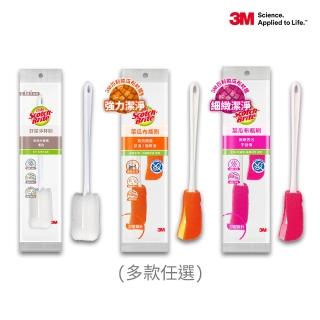 【3M】百利菜瓜布瓶杯刷人氣特惠組(多款任選)