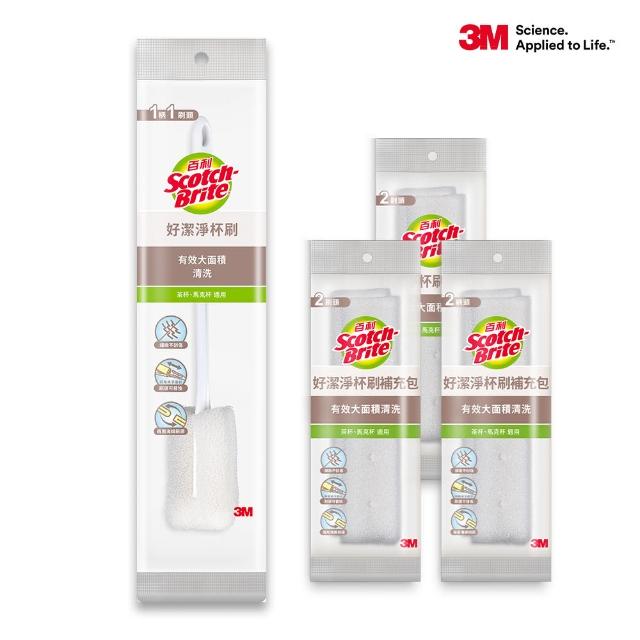 【3M】百利菜瓜布瓶杯刷人氣特惠組(多款任選)