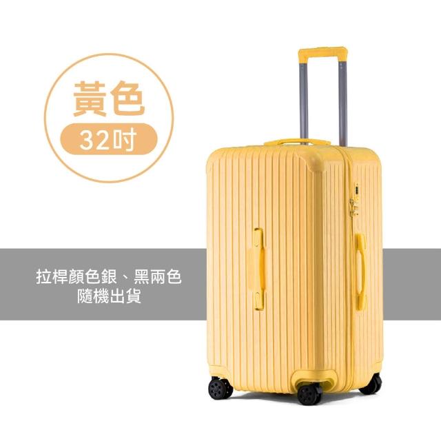【Odyssey】大容量行李箱 胖胖箱 32吋 託運箱(拉鍊款 37開 SPORT 拉桿箱 行李箱)