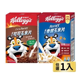 【家樂氏Kelloggs】東尼玉米片口味任選x1盒(香甜玉米片330g/可可玉米片300g)