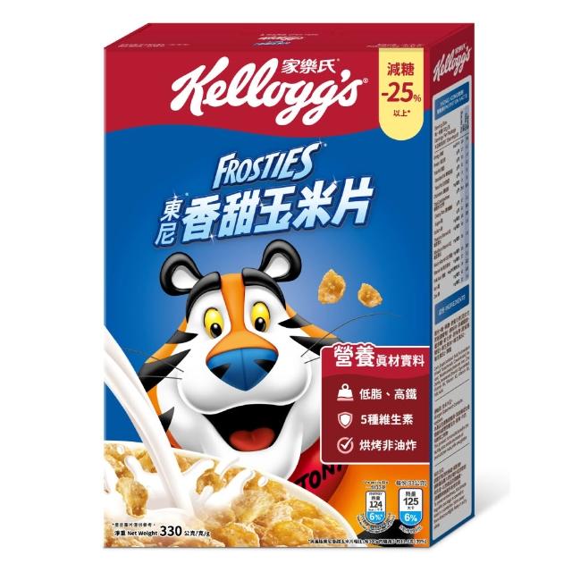 【家樂氏】東尼玉米片口味任選x4盒早餐麥片(香甜玉米片/可可玉米片)