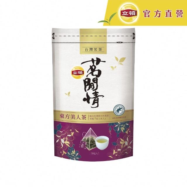 【立頓】茗閒情台灣茶茶包4袋組（共144入；口味任選 茶包 綠茶 紅茶 烏龍茶 東方美人茶）