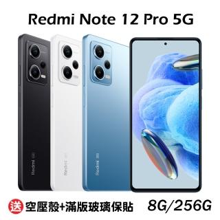 ☆紅米新機Redmi Note 12,本月主打,小米,手機/相機- momo購物網- 好評