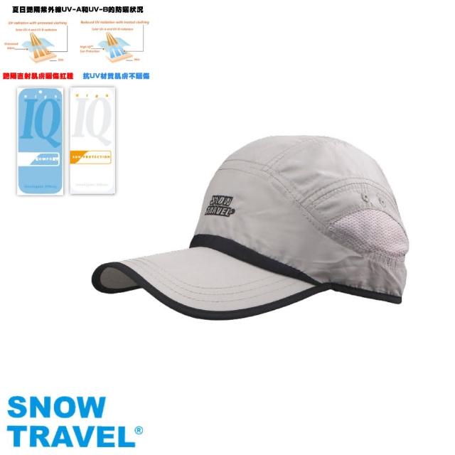 【SNOW TRAVEL】AH-14 抗UV透氣快乾棒球帽/2入組(防曬/遮陽/戶外/休閒/抗UV)