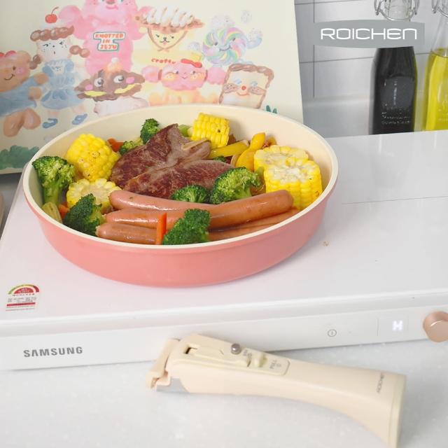 【Roichen】韓國製 28cm平底鍋 不含把手(IH爐 全火源適用 露營 輕量鍋陶瓷塗層不沾鍋)