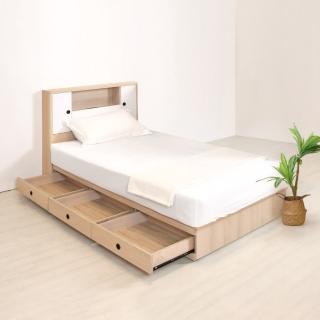 【WAKUHOME 瓦酷家具】Molly簡約韓系風三抽3.5尺床箱型2件組-床箱+床底B001-M301+303