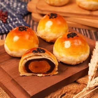 【CHAOBY 超比食品】真台灣味-蛋黃酥6入禮盒X2盒(50g/入)_年菜 年節禮盒