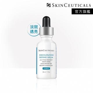 【Skin Ceuticals 修麗可】淨膚淡斑發光精華 30ml(淡斑透亮)