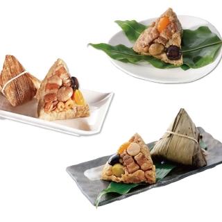 【呷七碗x狀元油飯】冠軍干貝粽2包組11-12入_端午節肉粽(呷干貝粽/呷頂北粽/呷頂南粽/狀干貝粽)