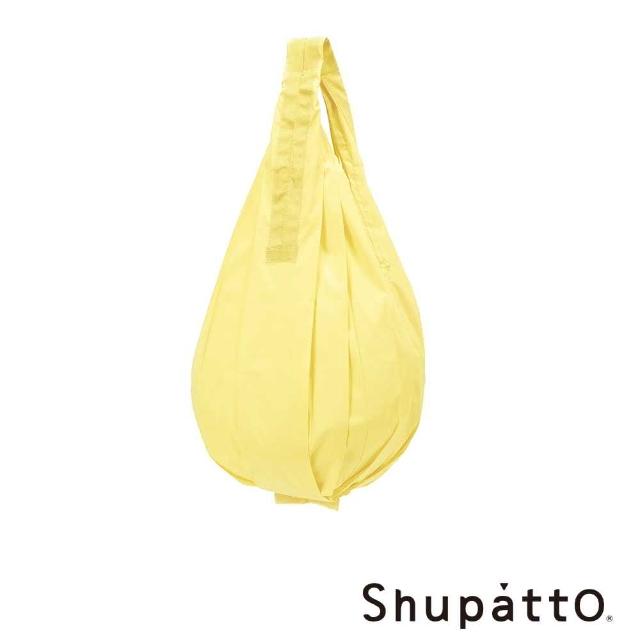 【SHUPATTO】官方直營水滴型素色秒收環保啪啪包-中(素色)