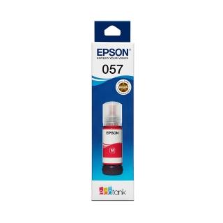 【EPSON】官方直營 T09D 原廠紅色墨水瓶(T09D300/適用L8050/L18050)