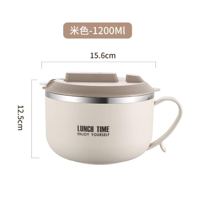 【Kyhome】日系304不鏽鋼泡麵碗 帶蓋 雙層隔熱防燙 外帶飯盒 便當盒 學生宿舍餐碗 1200ml
