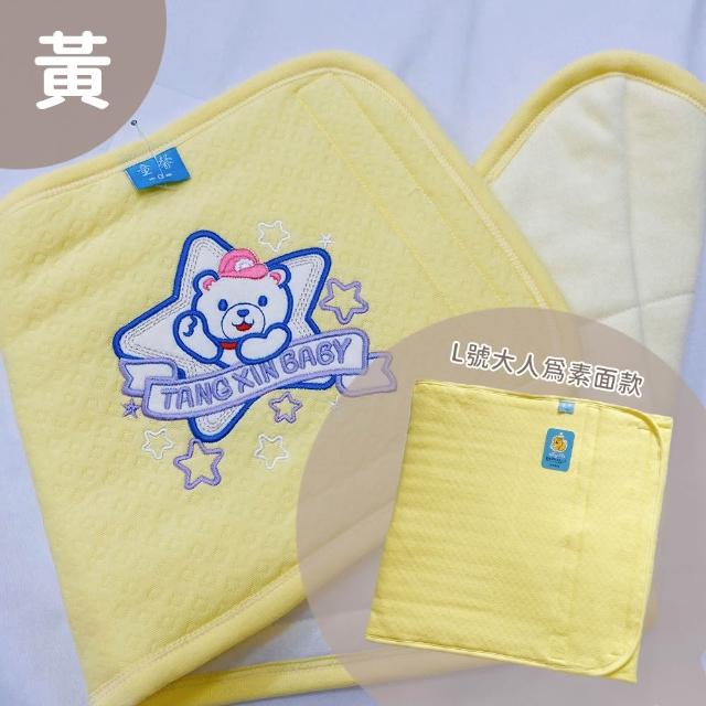 【Oluna 歐露娜】童馨 中厚款保暖肚圍 6號/大L號 兒童肚圍 大人肚圍 銀髮族肚圍