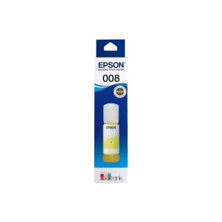 【EPSON】官方直營 T06G 原廠黃色墨水罐/墨水瓶 70ml(T06G450)(L6490/L15160)