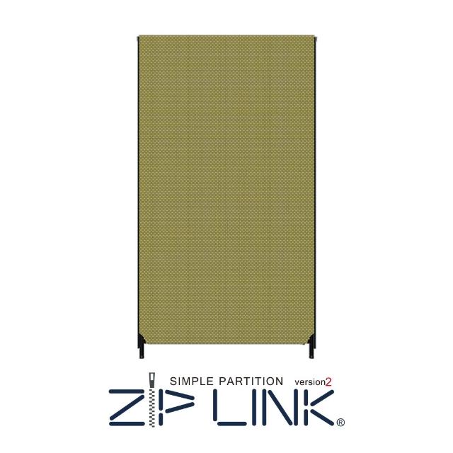【林製作所】100x185 ZipLink拉鏈連結屏風(付腳座/多色可選/台灣製造/拉鍊連結/OA 屏風/辦公 隔間)