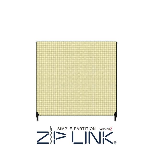 【林製作所】120x120 ZipLink拉鏈連結屏風(付腳座/多色可選/台灣製造/拉鍊連結/OA 屏風/辦公 隔間)