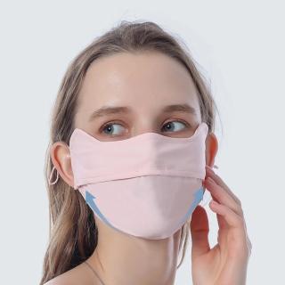 【NicoFun 愛定做】涼感冰絲透氣口罩2入組 加強護眼角 防曬 透氣口罩(涼感科技 抗紫外線 立體 可水洗)