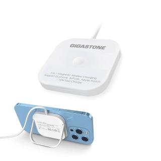 【Gigastone 立達國際】WP-5320W 15W多合一磁吸無線充電盤(MagSafe快充/iPhone17/AirPods/Apple Watch)