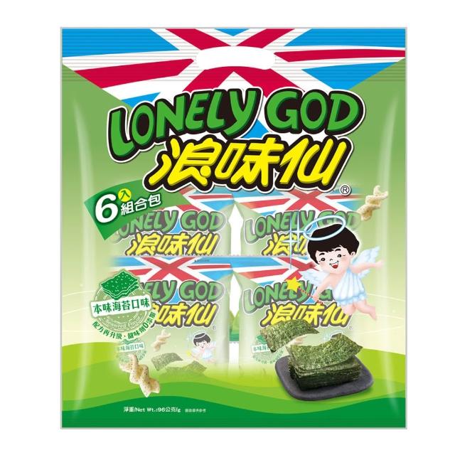 【旺旺】LONELY GOD 浪味仙洋芋組合包 96g/包(田園蔬菜口味/本味海苔口味)  